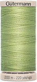 Gutermann Cotton Quilting Thread 200m
